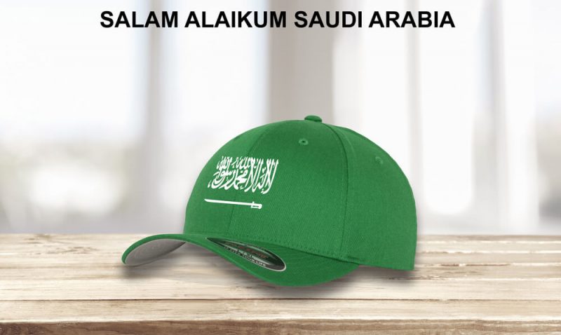 Flexfit Expands to Saudi Ar